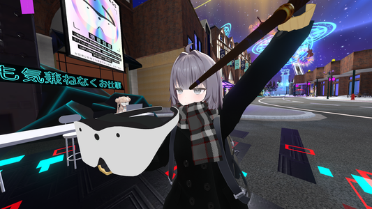 VRChat_2023-12-02_22-45-11.181_1920x1080.png